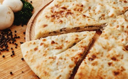 Ossetian Pie Recept In The Home
