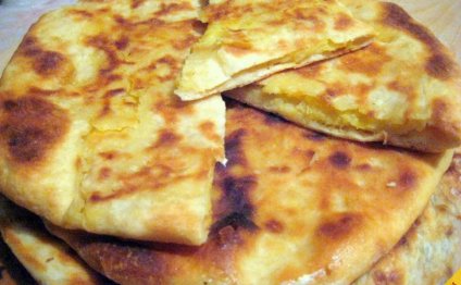 Ossetian Pies With Uncreated Prescriptions