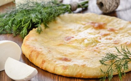 Ossetian Cheese Pies With Video