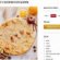 Ossetian Fish Recipe Pie