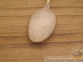 Фото приготовления рецепта: Хачапури по-осетински - шаг №2 Фото приготовления рецепта: Хачапури по-осетински - шаг №2