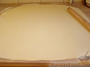 Фото приготовления рецепта: Хачапури по-осетински - шаг №7