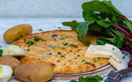 Ossetian Fish Recipe Pie