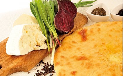 Ossetian Pie With A Beetle Recipe