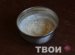 Ossetian Pie On The Cafeteria