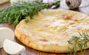 Ossetian Cheese Pies With Video