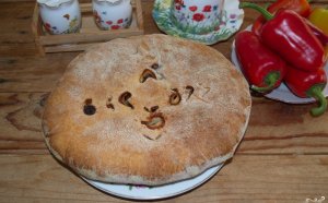 Ossetian Pie Recipe