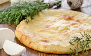 Recipe For Real Ossetian Meat Pie